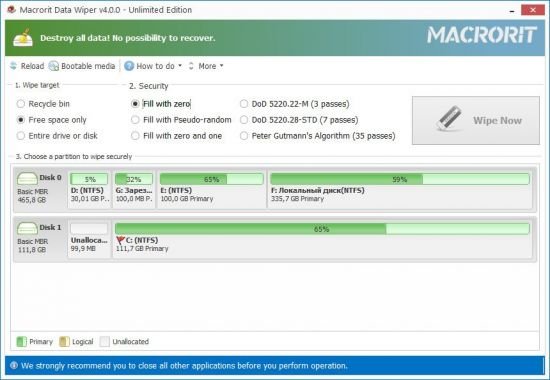 Macrorit Data Wiper 8 ล่าสุด โปรแกรมลบข้อมูลถาวร ปลอดภัย