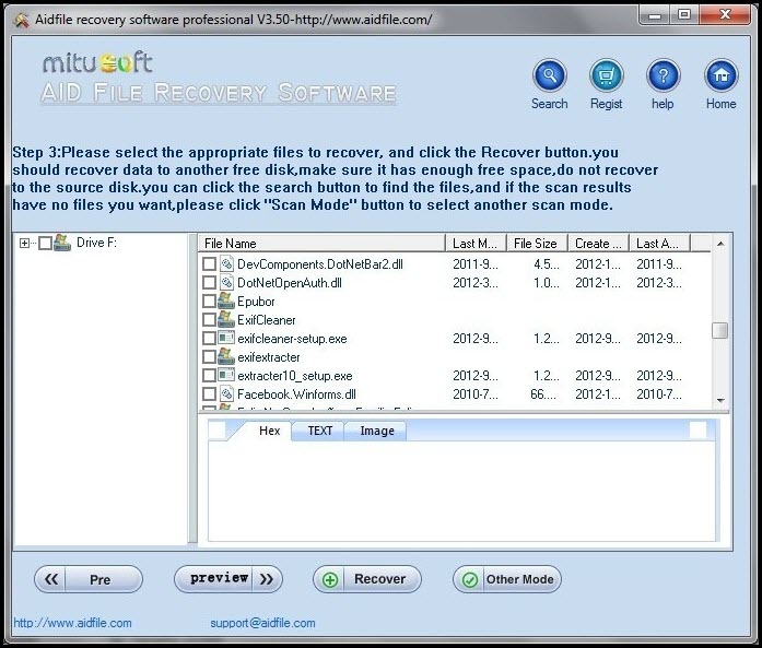 Aidfile Recovery Software 3 ล่าสุด โปรแกรมกู้ข้อมูลฮาร์ดดิสก์