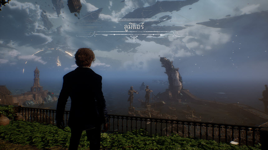 ดาวน์โหลดเกม Clair Obscur Expedition 33 Deluxe Edition ภาษาไทย ฟรี โปรแกรม
