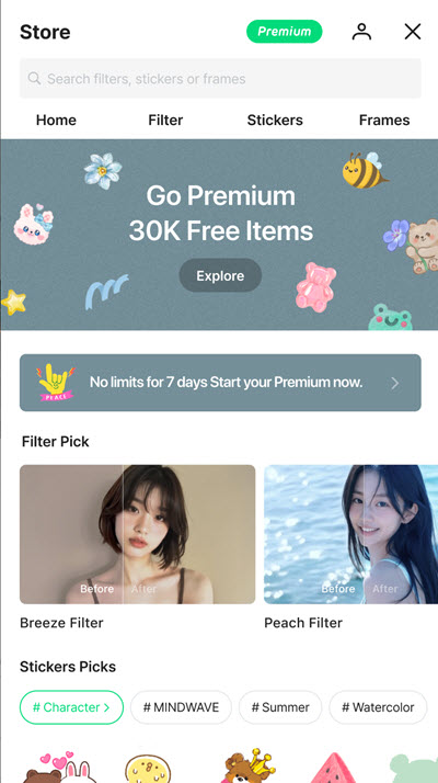 LINE Camera Mod 17 ล่าสุด Unlocked APK แอปแต่งรูปใส่ฟิลเตอร์ สติ๊กเกอร์ และคอลลาจยอดนิยม โปรแกรม