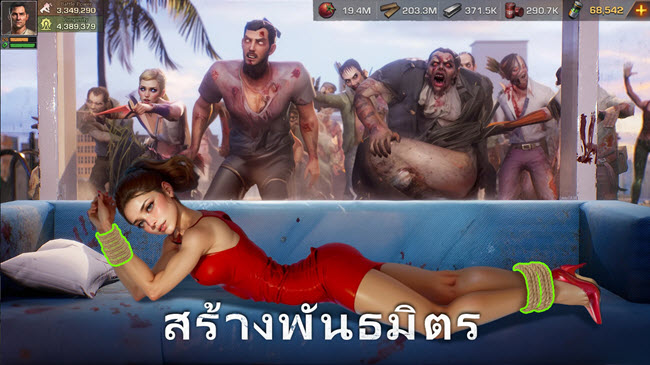 State of Survival The Zombie Apocalypse [Menu Mod] APK ล่าสุด เกมเอาตัวรอดซอมบี้ สร้างฐาน โปรแกรม