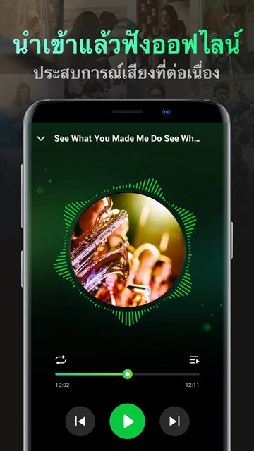Pure Tuber 5 ล่าสุด APK แอปดูวิดีโอ Youtube ไร้โฆษณา ฟรี โปรแกรม