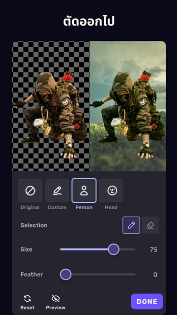 VivaCut Pro Video Editor APK เวอร์ชั่นล่าสุด แอปตัดต่อวิดีโอ AI ระดับมืออาชีพ โปรแกรม