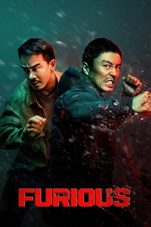 The Furious คนเดือดระห่ำ (2026) [4K] ซับไทย/Eng