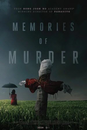 Memories of Murder ฆาตกรรม ความตาย และสายฝน (2003)