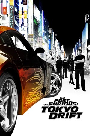 The Fast and the Furious: Tokyo Drift เร็ว…แรงทะลุนรก ซิ่งแหกพิกัดโตเกียว (2006) [4K]