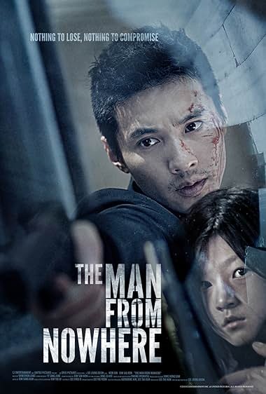 The Man from Nowhere นักฆ่าฉายาเงียบ (2010) [4K]