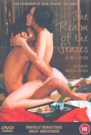In the Realm of the Senses (1976) [4K] ซับไทย