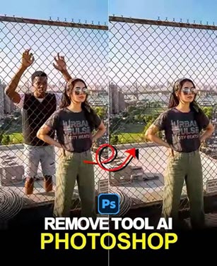 Adobe Photoshop Remove Tool AI v27.7 Win ปลั๊กอิน AI ลบวัตถุและคนออกจากภาพ เนียนตาในคลิกเดียว สำหรับ Photoshop 2026