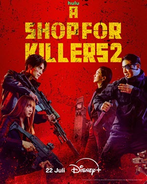 A Shop for Killers Season 2 มรดกร้านนักฆ่า ซีซั่น 2 (2026)