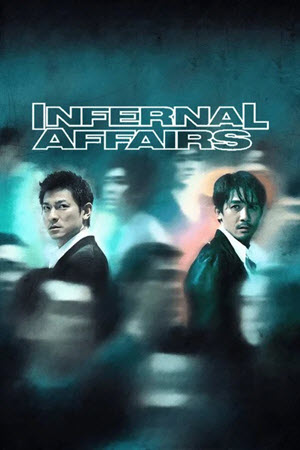 Infernal Affairs สองคนสองคม (2002) [4K]
