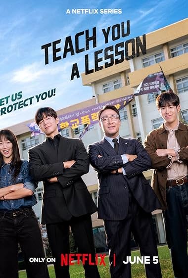 อย่างนี้ต้องโดนสั่งสอน (Teach You a Lesson) EP1-10 (จบ)
