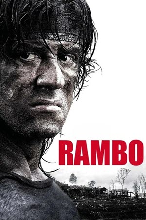 Rambo แรมโบ้ 4 นักรบพันธุ์เดือด (2008)