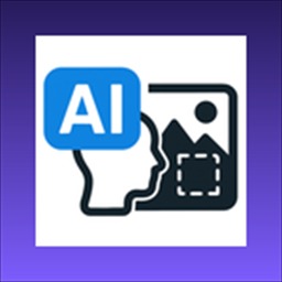 AI Image Object Replacer Pro 1.1.1 โปรแกรมแทนที่และปรับเปลี่ยนวัตถุในภาพด้วยระบบ Generative AI ระดับมืออาชีพ