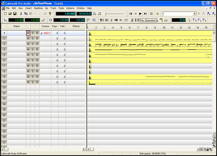 Cakewalk Pro Audio 9.03 + คู่มือภาษาไทย โปรแกรมทำเพลงและจัดการ MIDI ระดับตำนาน