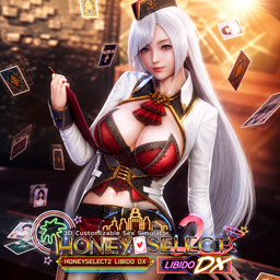 HoneySelect2Libido DX [11.5GB][Google Drive] สุดยอดเกมเซ็กส์ซิมูเลเตอร์ 3D ที่ดีที่สุด