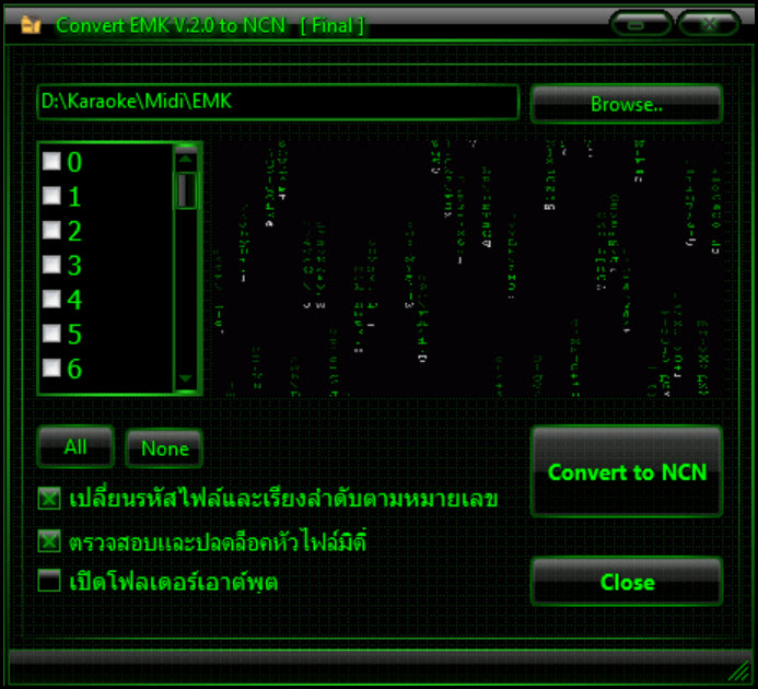 Convert EMK to NCN Final โปรแกรมแปลงไฟล์มิดี้ EMK เป็น NCN และปลดล็อกหัวไฟล์ ล่าสุด
