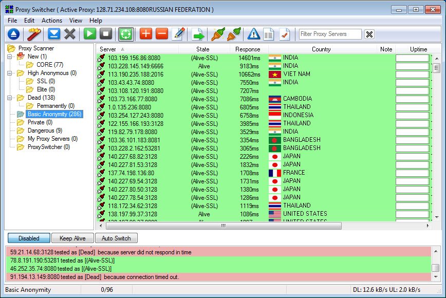 Proxy Switcher Pro 7 ล่าสุด โปรแกรมจัดการ Proxy อัจฉริยะ เปลี่ยน IP