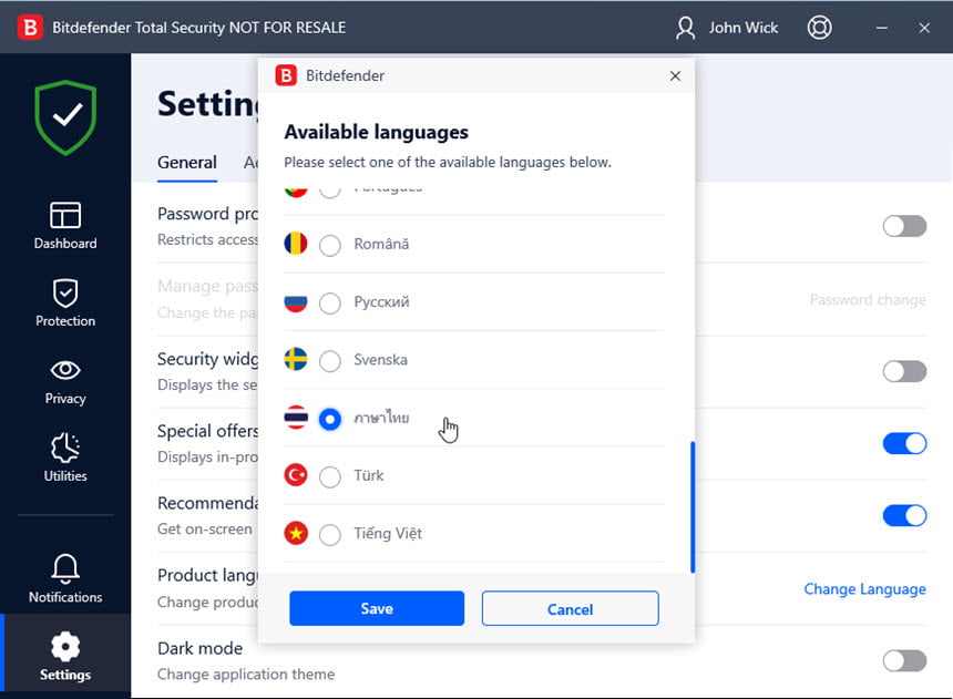 Bitdefender Total Security 2021 ล่าสุด โปรแกรมสแกนไวรัสระดับโลก ภาษาไทย ฟรี