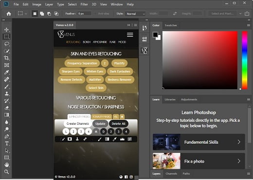 Venus Retouch Panel 3 ล่าสุด For Photoshop ปลั๊กอิน Photoshop สำหรับรีทัชรูปภาพ ฟรี โปรแกรม