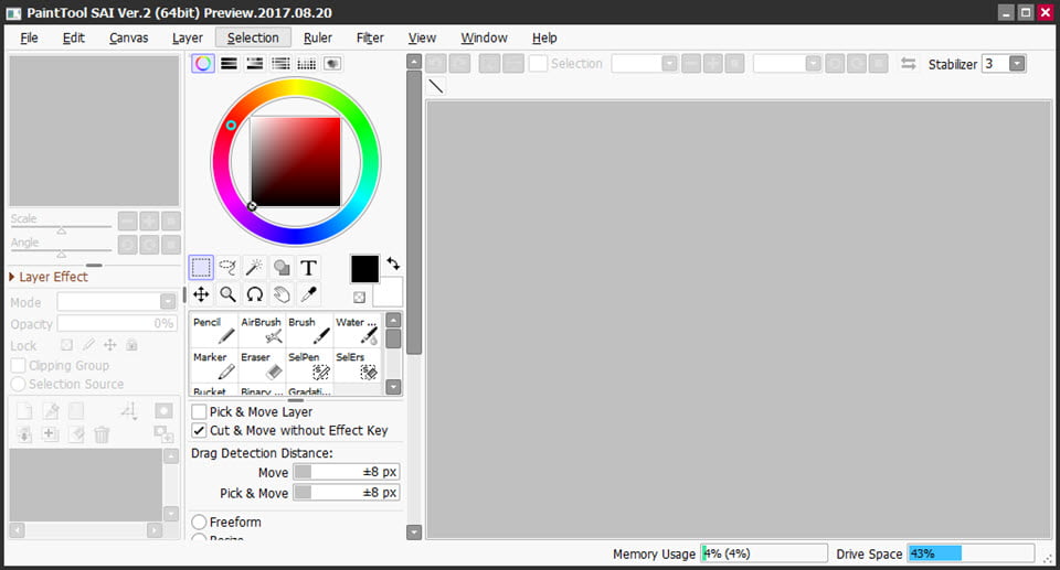 PaintTool SAI / พร้อม Brushes โปรแกรมวาดรูป ระบายสี ใช้ง่าย ฟรี ล่าสุด