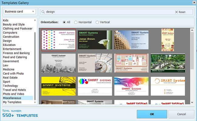 Business Card Maker 9.15 โปรแกรมออกแบบนามบัตร