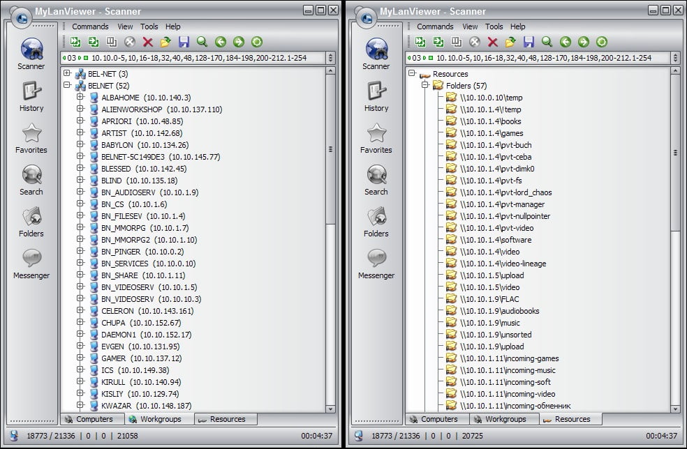 MyLanViewer 6 ล่าสุด Enterprise โปรแกรมตรวจสอบเครือข่าย LAN
