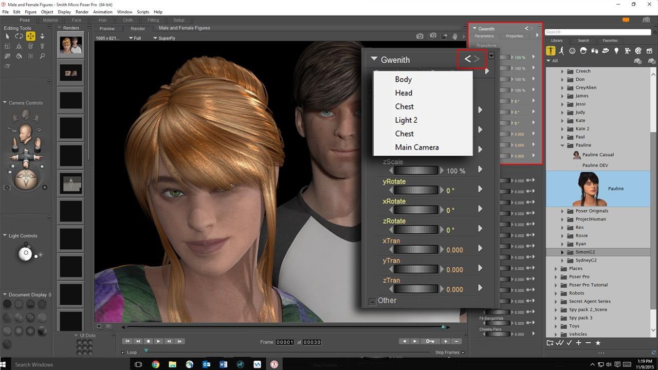 Smith Micro Poser Pro 11 ล่าสุด Full (64Bit) โปรแกรมออกแบบ 3D ฟรี