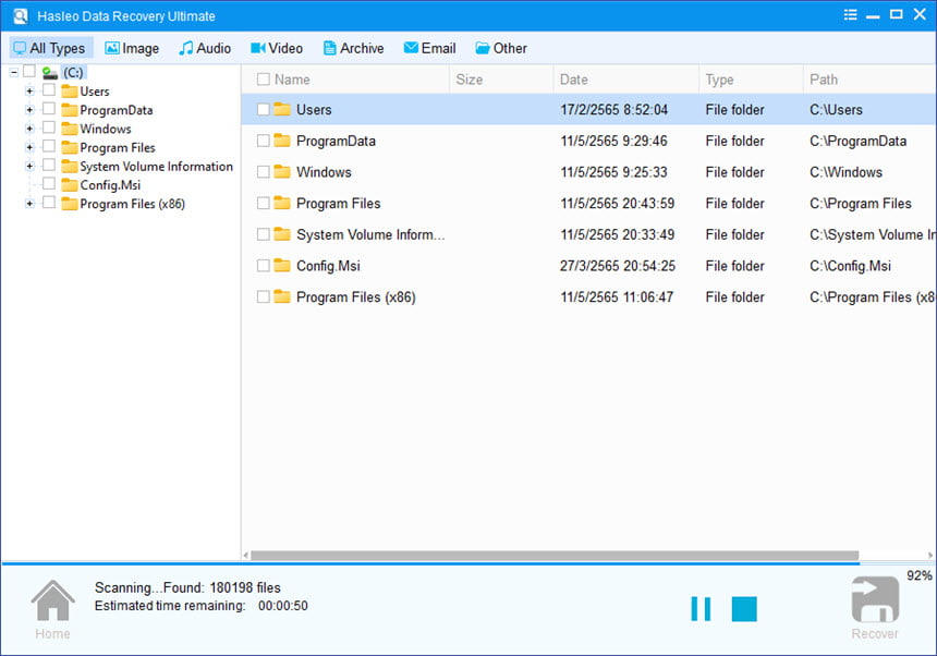 Hasleo Data Recovery 6.1 พร้อม Portable โปรแกรมกู้ข้อมูลฮาร์ดดิสก์ กู้คืนไฟล์ที่ถูกลบ