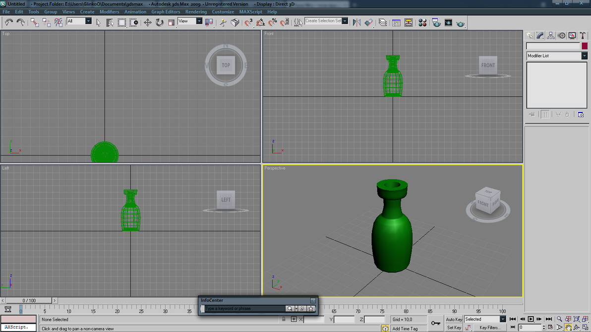 Autodesk 3DS Max 2009 Full (32Bit/64Bit) โปรแกรมออกแบบ 3D ฟรี