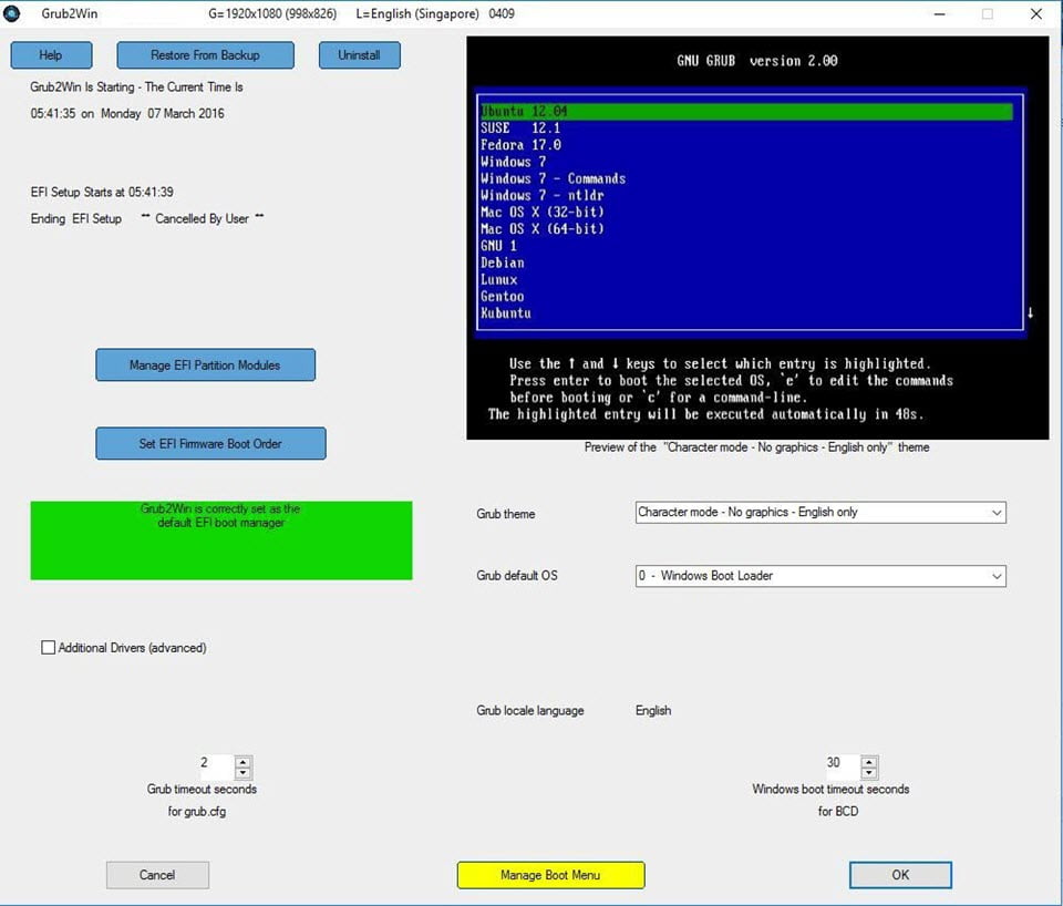 Grub2Win 3 ล่าสุด โปรแกรมจัดการ Bootloader