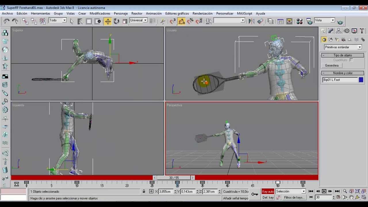 3DS Max 8.0 Full (32Bit/64Bit) โปรแกรมออกแบบ 3D ฟรี