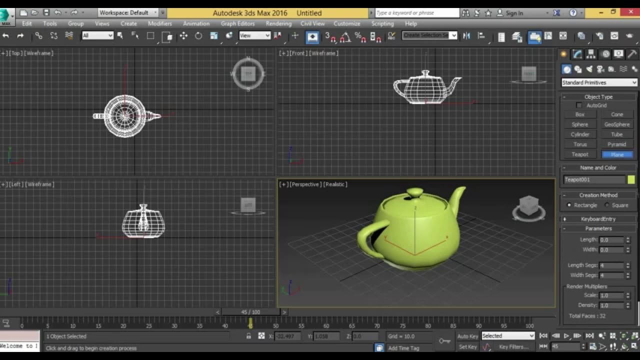Autodesk 3DS Max 2016 Full (64Bit) โปรแกรมออกแบบ 3D ฟรี
