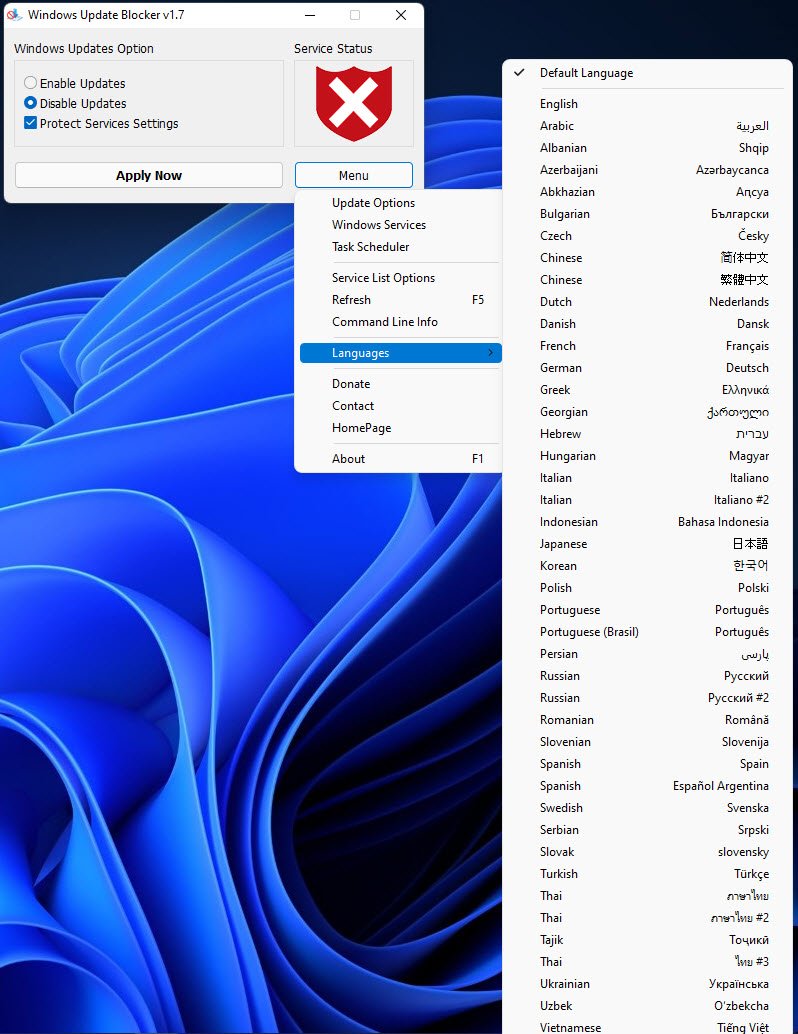 Windows Update Blocker 1.8 โปรแกรม ปิด / เปิด อัปเดท Windows ฟรี