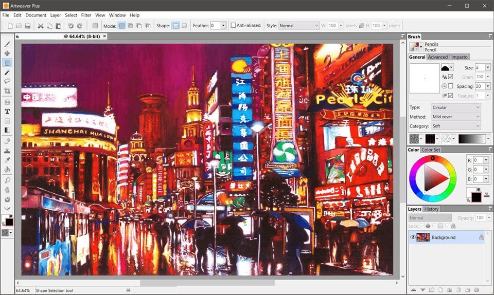Artweaver Plus 8 ล่าสุด โปรแกรมวาดรูป ออกแบบกราฟิก