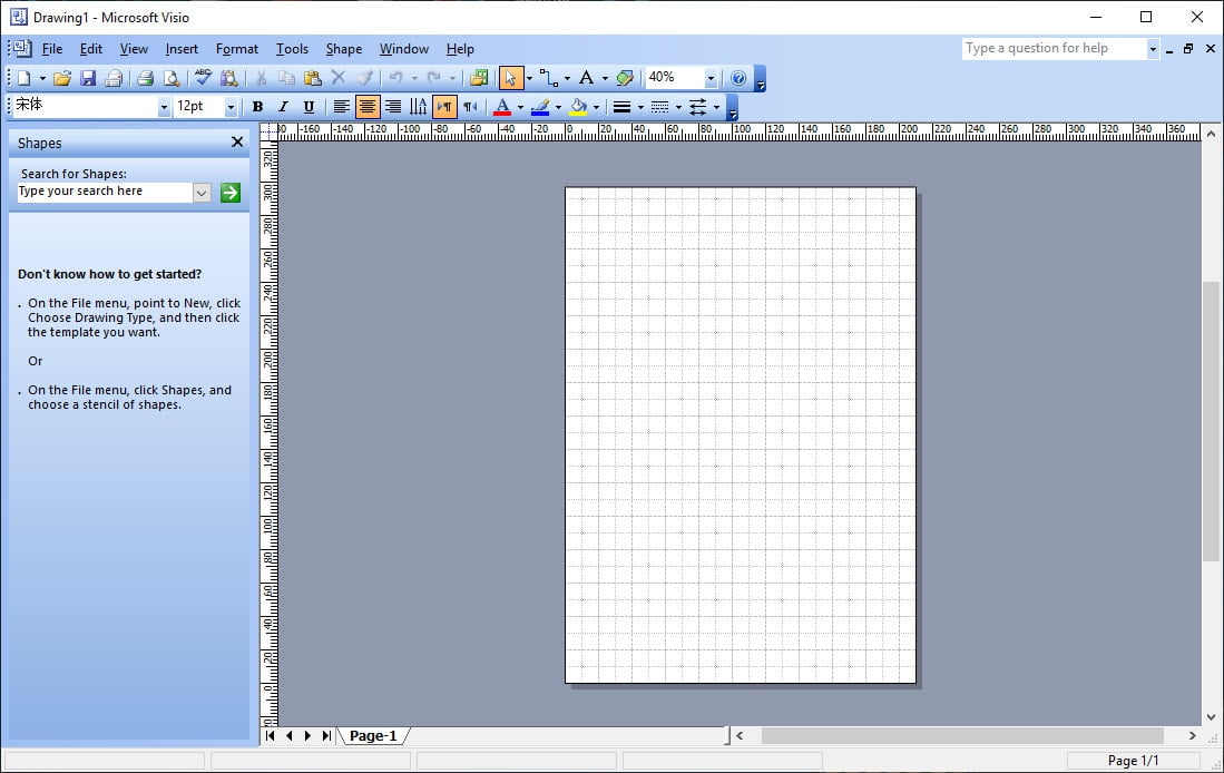Microsoft Visio 2003 Professional (English) โปรแกรมออกแบบแผนภูมิ ฟรี