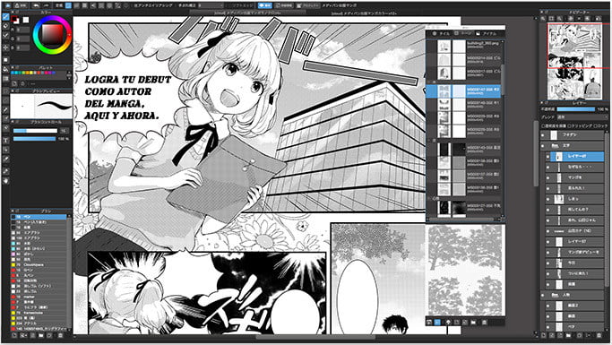 MediBang Paint Pro 32.4 โปรแกรมวาดการ์ตูนอนิเมะ