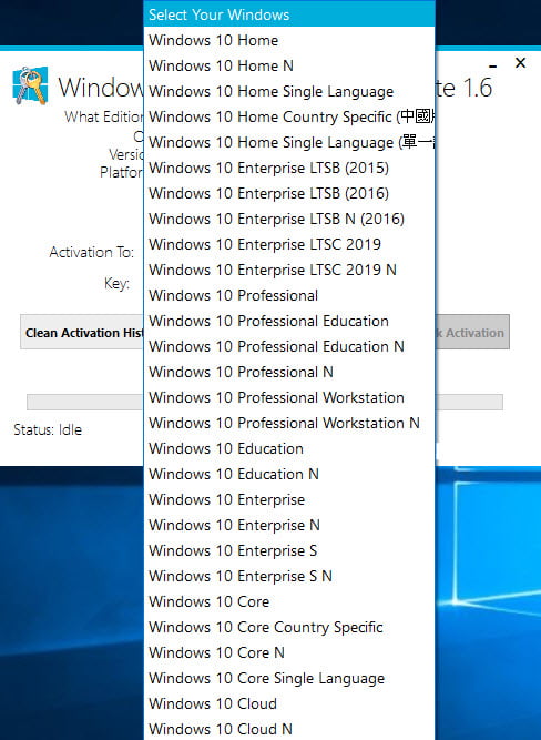 Windows 10 Digital License Ultimate 1.6 Full ทำ Windows 10 เป็นของแท้ ถาวร ฟรี โปรแกรม