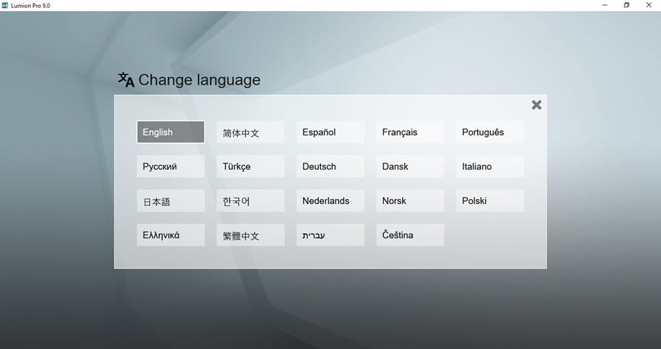 Lumion 9 ล่าสุด Pro Full พร้อม Patch V3 (x64) พร้อม วิธีติดตั้ง ฟรี โปรแกรม