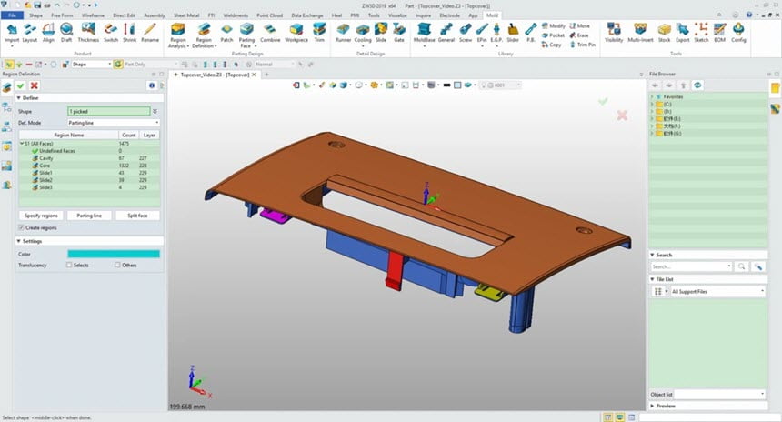 ZW3D 2019 SP 23.10 โปรแกรมออกแบบ 3D CAD/CAM