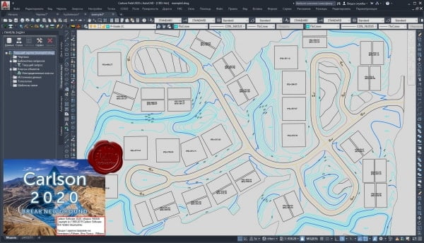 Carlson Civil Suite 2020 โปรแกรมออกแบบทางวิศวกรรมโยธา