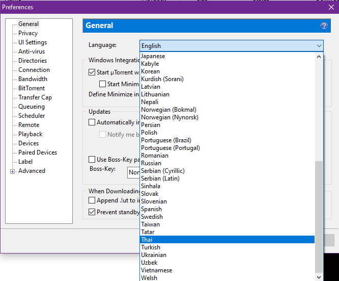 uTorrent Pro 3 ล่าสุด โปรแกรมดาวน์โหลดทอร์เรนต์ความเร็วสูงพร้อมระบบความปลอดภัยระดับพรีเมียม