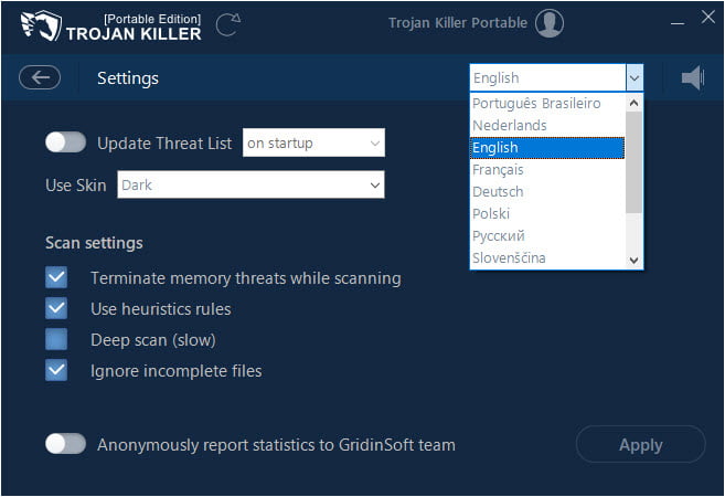 Trojan Killer โปรแกรม สแกนไวรัส โทรจัน ฆ่าไวรัสในเครื่อง ฟรี ล่าสุด