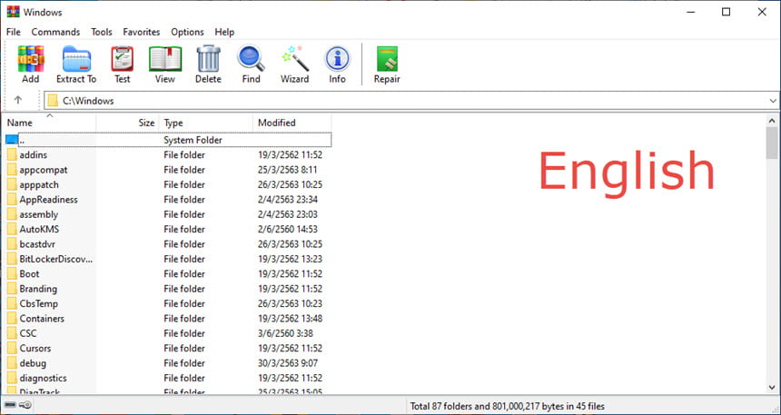 WinRAR 7.22 Final เวอร์ชั่นล่าสุด ภาษาไทย ฟรี โปรแกรม
