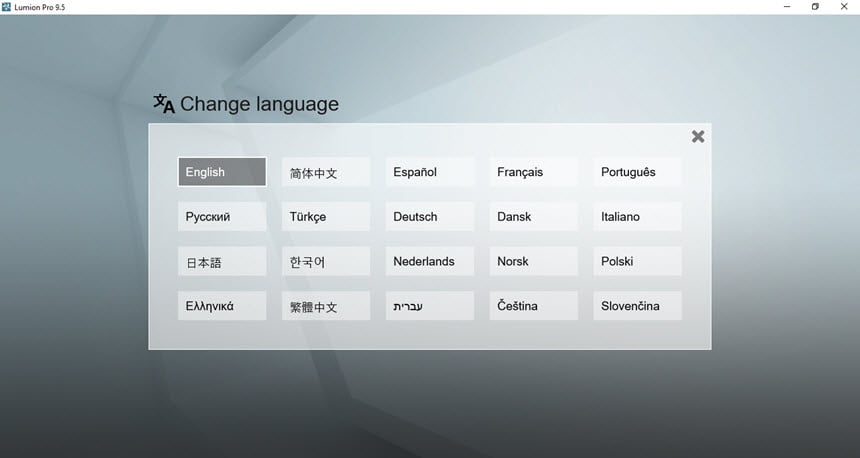 Lumion 9.5 Pro Full พร้อมวิธีติดตั้ง โปรแกรมเรนเดอร์ จัดองค์ประกอบ 3D ฟรี