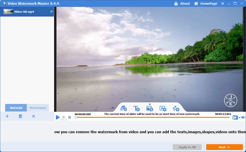 GiliSoft Video Watermark Master 9.2 โปรแกรมเพิ่ม / ลบลายน้ำวิดีโอ
