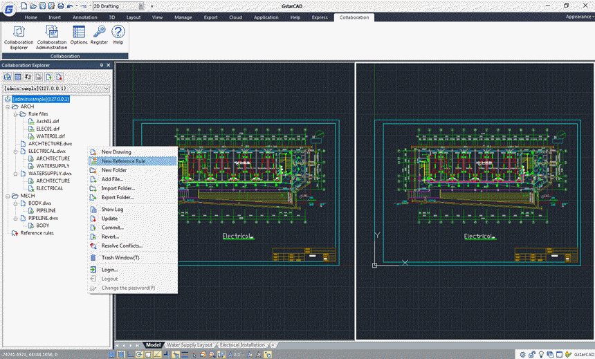 GstarCAD 2020 Pro Full โปรแกรมเขียนแบบ CAD 2D /3D ฟรี