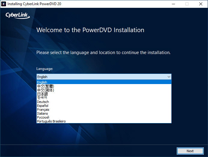 CyberLink PowerDVD Ultra 2020 ล่าสุด โปรแกรม เล่นแผ่น CD / DVD Blu-ray 4K ฟรี