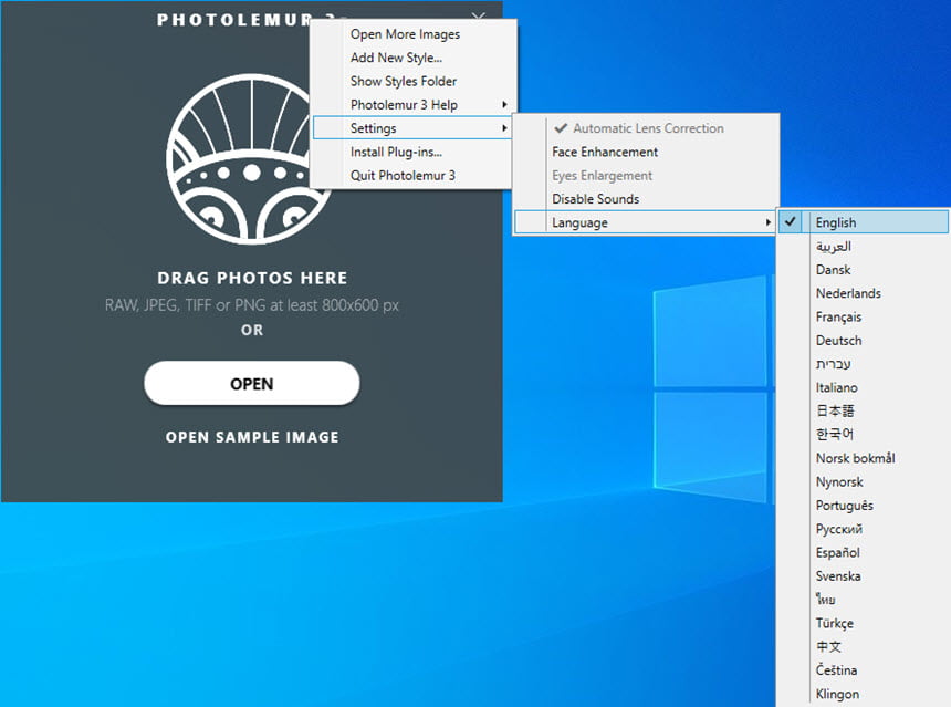 Photolemur 3 ล่าสุด (Win/macOS) โปรแกรมแต่งรูปอัตโนมัติ ด้วย AI ฟรี
