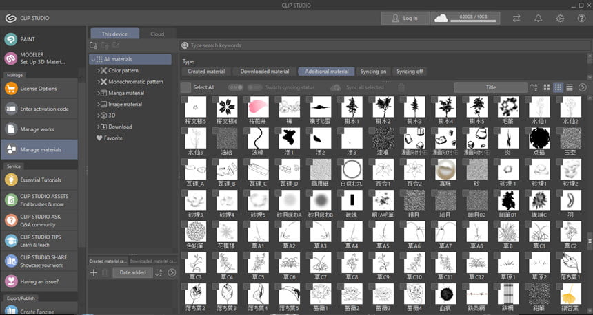 Clip Studio Paint EX 5 ล่าสุด + Materials โปรแกรมวาดรูประดับมืออาชีพ